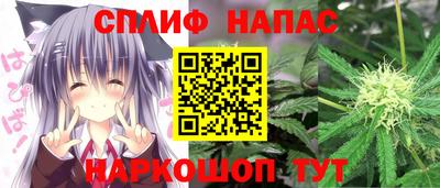бутик Белореченск