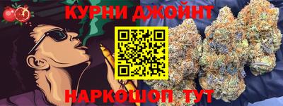 мдма Белорецк