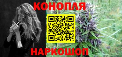 бутик Белореченск