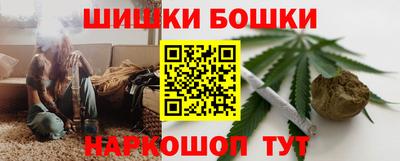 мдма Белорецк