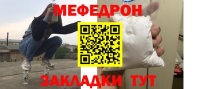 бутик Белореченск